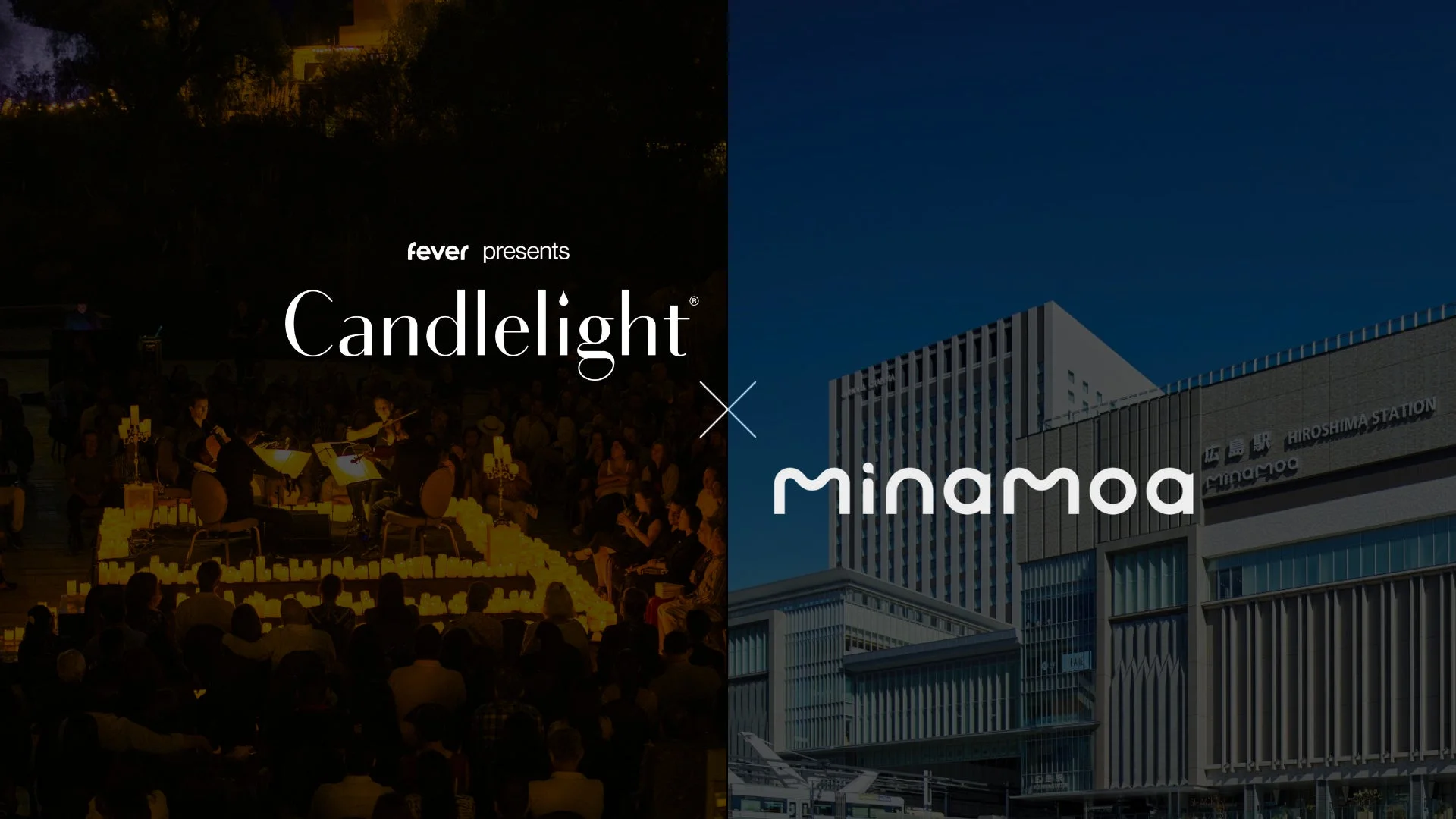 Candlelightコンサートとminamoaロゴ