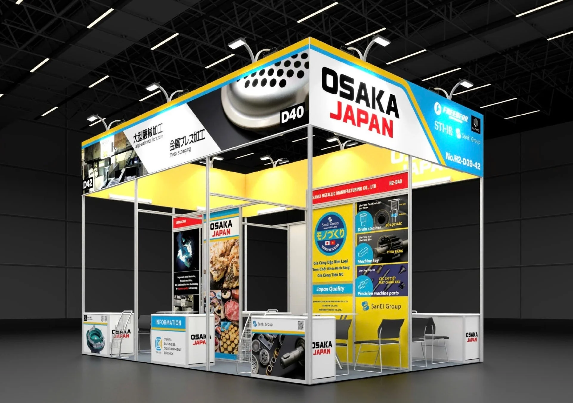金属加工、プレス加工、精密機械部品など日本のものづくり技術と製品を紹介するSanEi Groupの展示会ブース