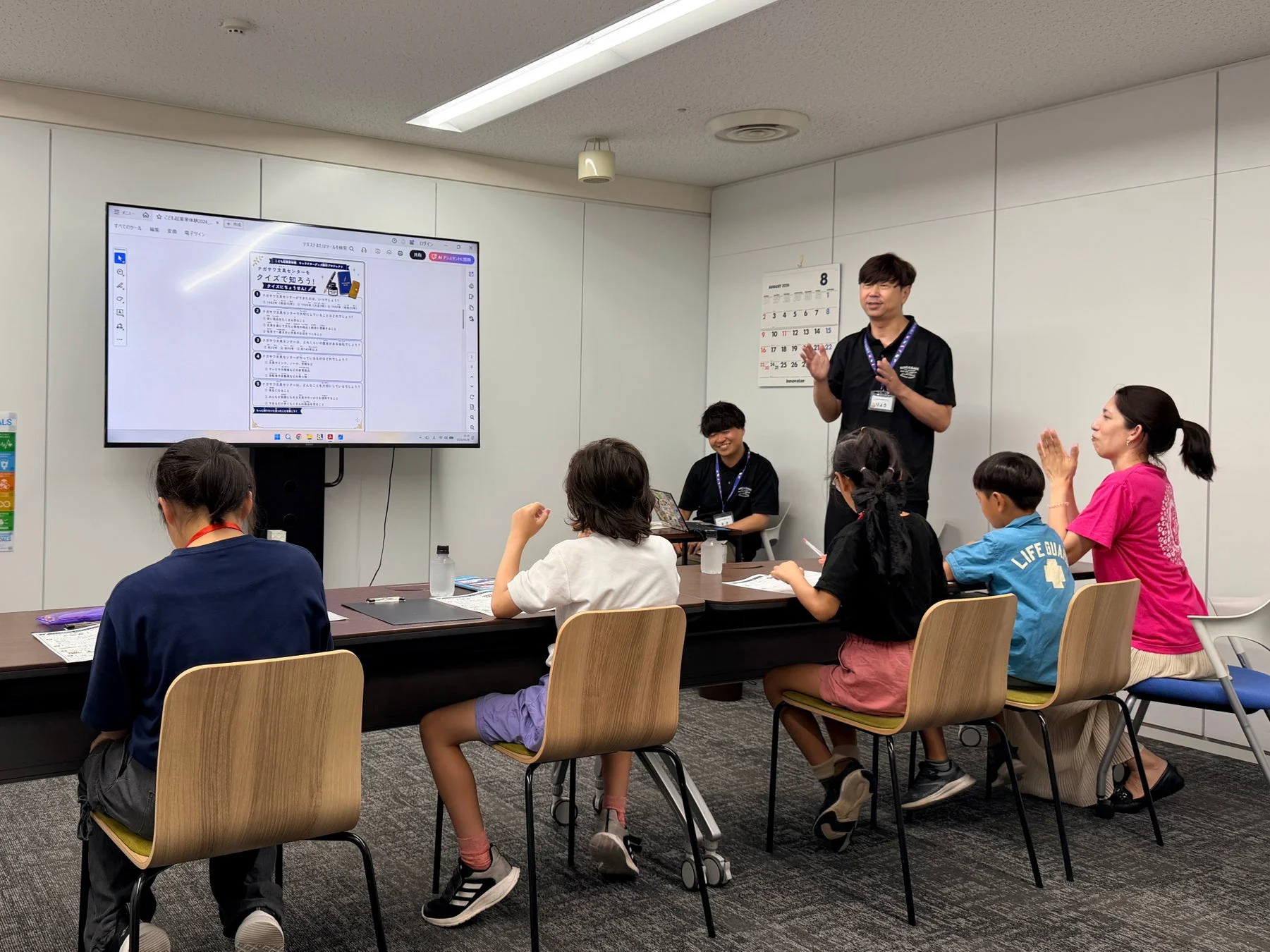 ナガサワ文具センターでの体験