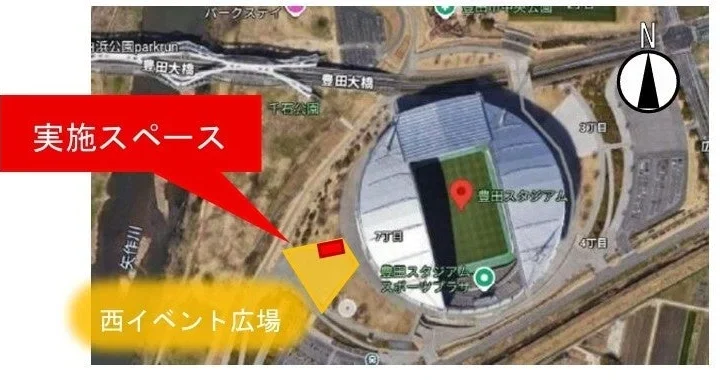 愛知の伝統芸能を体験！「あいちの動（ムーブ）パーク」で心躍る文化とスポーツの祭典を楽しもう！