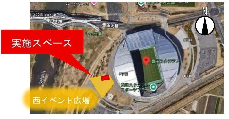 愛知の伝統芸能を体験!「あいちの動(ムーブ)パーク」で心躍る文化とスポーツの祭典を楽しもう!