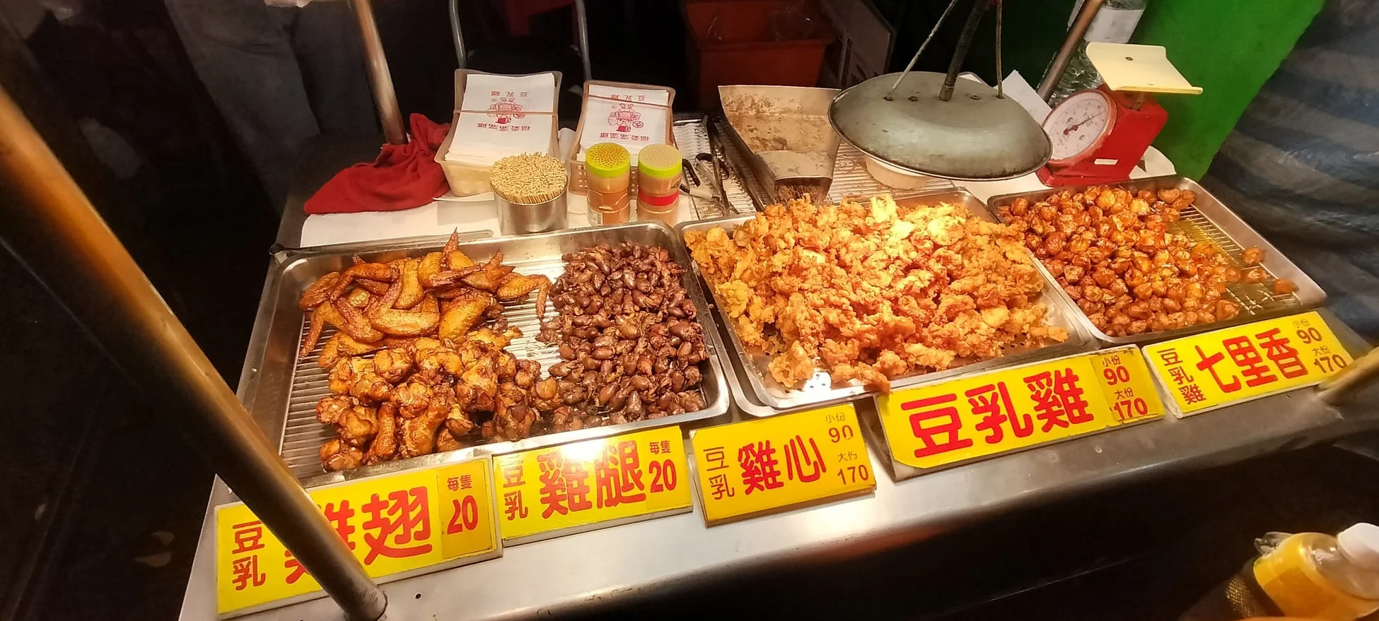 豆乳鶏の揚げ物屋台