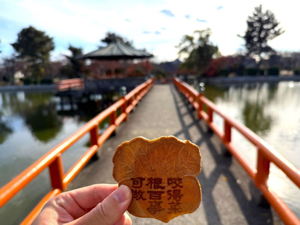 【JAF三重】和菓子を味わいながら桑名市内を歩く「JAFデー 桑名銘菓食べ歩き! 和菓子満喫ウォーキング」を開催します