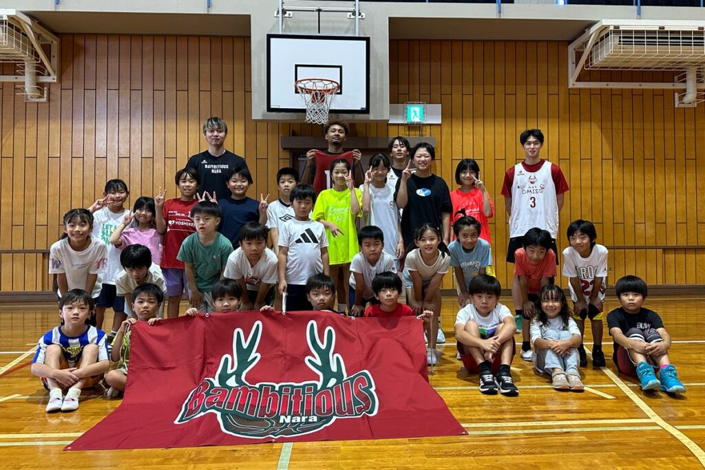【バンビシャス奈良】上牧町スポーツフェスティバル バスケットボール教室実施報告!