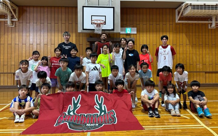 【バンビシャス奈良】上牧町スポーツフェスティバル バスケットボール教室実施報告！