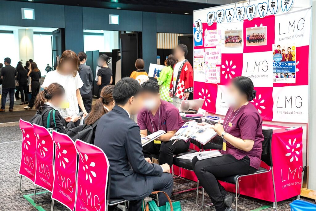 大学院生×勤務医の同期トークセッションも実施!歯科医師向け合同就職説明会「MEETUP」9月シリーズを全国3都市で開催