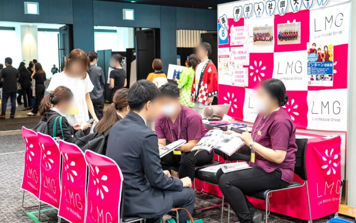 大学院生×勤務医の同期トークセッションも実施！歯科医師向け合同就職説明会「MEETUP」9月シリーズを全国3都市で開催