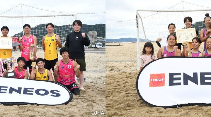 【ハンドボール】第28回全日本ビーチ選手権大会は、男子・BBJ、女子・KUNOICHIに栄冠