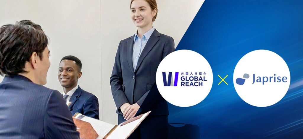 約1,000名の外国人材が集まる「WEWORLD CAREER EXPO」で、日本語スピーキングテスト「Japrise」を無償提供