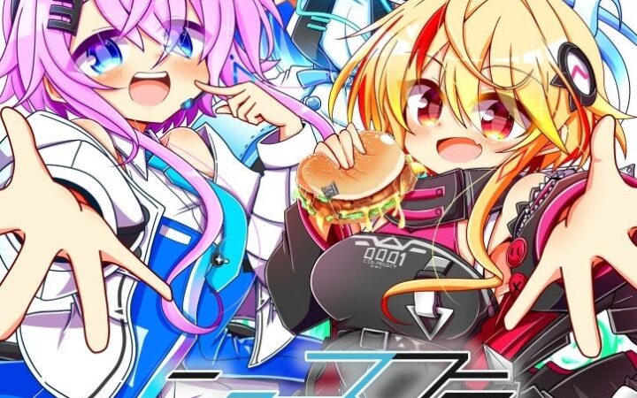 U-Stellaキャラクターのオンリー同人即売会「ニュースフィラ サテライト」開催への感謝を込めて