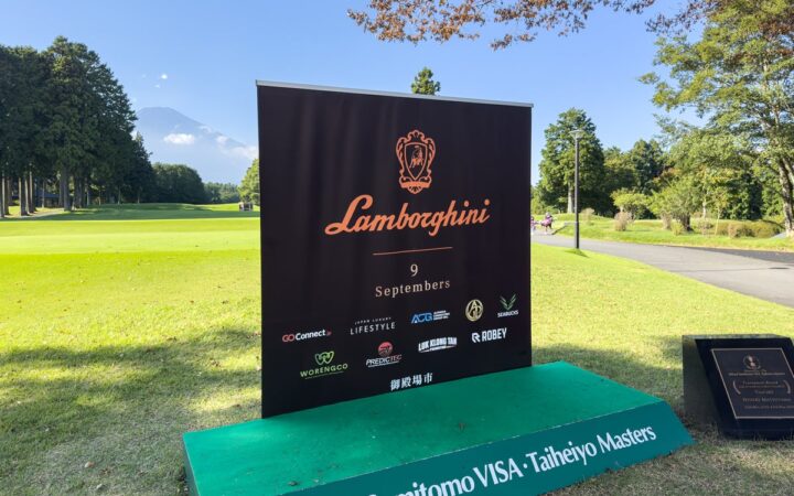 世界一高価なアイス「Cellato（セラート）」、Lamborghini Wine主催の招待制ゴルフイベント「Lamborghini Golf Invitational」に出店