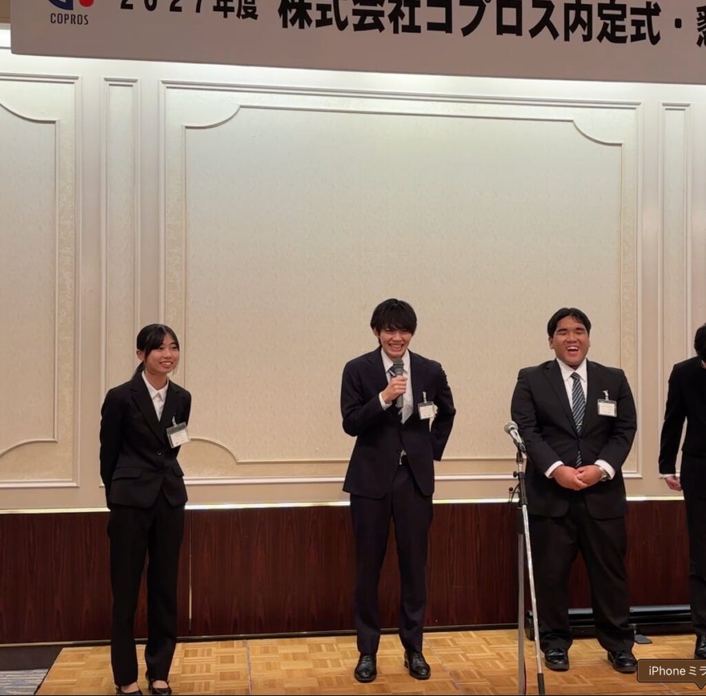 応募者 453 名から選ばれた 3 名の内定者が内定式で「施⼯管理体験ゲーム」を体験10 ⽉ 1 ⽇に⼭⼝県下関市の本社にて開催