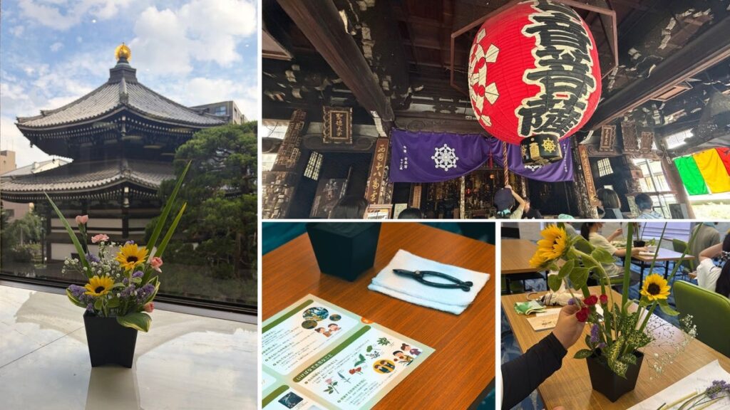 お花の個性が不登校の子どもたちの心に響く-華道家元 池坊と連携し、いけばな体験イベント開催
