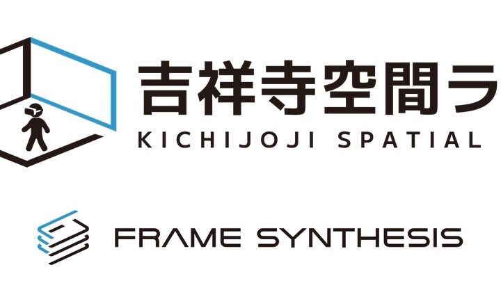フレームシンセシス、東急百貨店吉祥寺店「太陽の広場まつり」にVR体験など6種類を出展