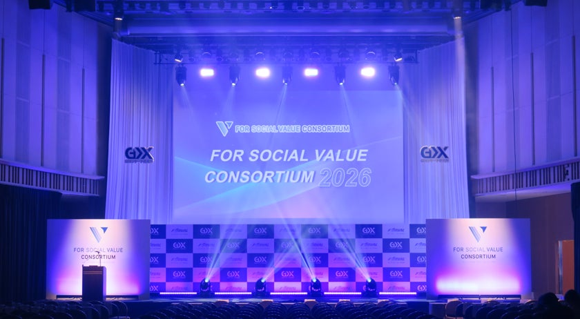 フォーバル GDXリサーチ研究所「FOR SOCIAL VALUE CONSORTIUM 2026」を開催