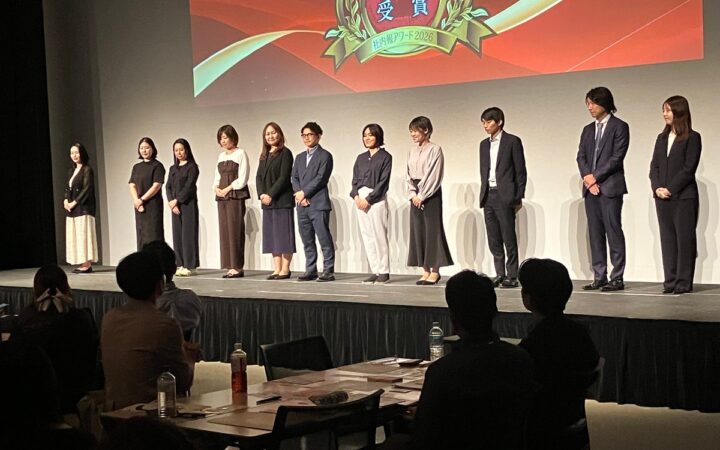 全国の社内報・IC担当者が渋谷ヒカリエに集結 「社内報アワード2026」表彰・交流イベント本日開催！