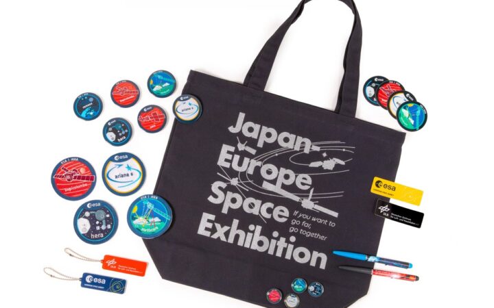 岐阜かかみがはら航空宇宙博物館で開催される「日欧宇宙展 遠くに行きたければ、一緒に行こう」の展覧会オリジナルグッズをミュージアムショップにて発売