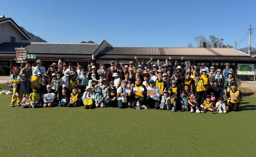 ごみ拾いを競技として楽しむ「スポGOMI大会inみなかみ2026」、たくみの里で29チーム111名が98.95kgを回収