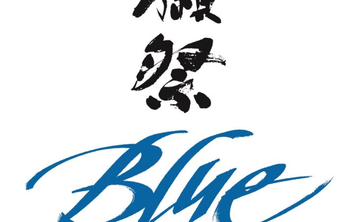 「Memento Mori in NYC」全プログラムを発表 日本香堂、獺祭 Blueなど追加協賛も決定