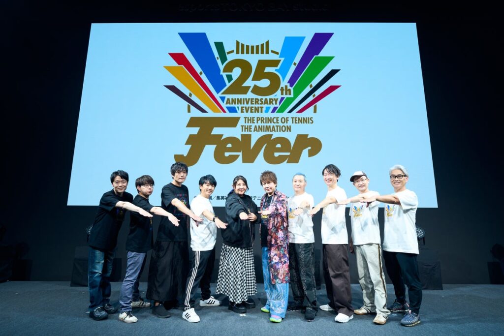 【イベントレポート】2026年10月11日(日)開催『テニプリ25th Anniversary Event -Fever- Vol.1