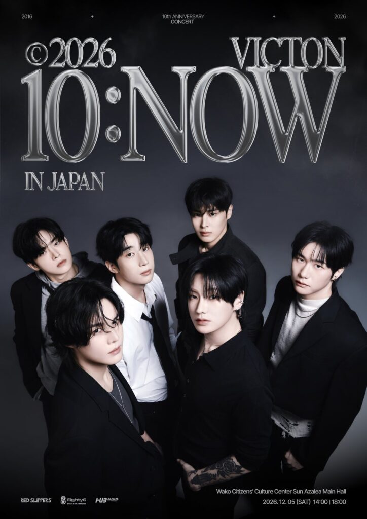 2026 VICTON CONCERT [10:NOW] IN JAPAN開催決定！