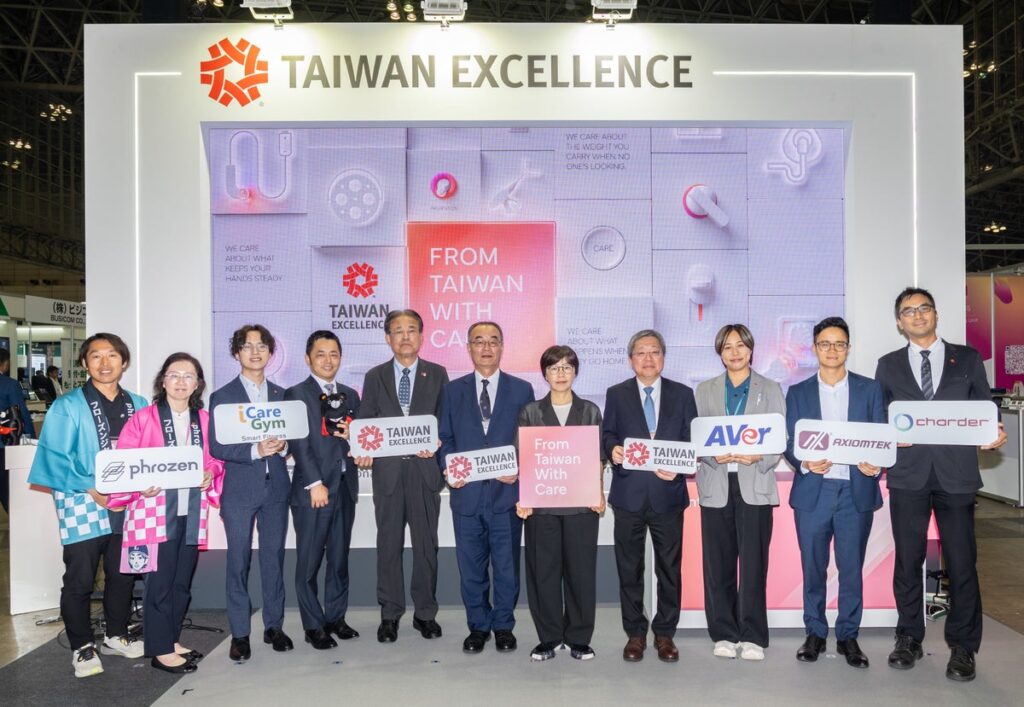 台湾エクセレンス、メディカル ジャパン東京にてAI・予防医療・ヘルスケアソリューションを紹介