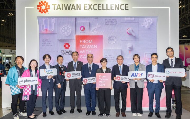 台湾エクセレンス、メディカル ジャパン東京にてAI・予防医療・ヘルスケアソリューションを紹介