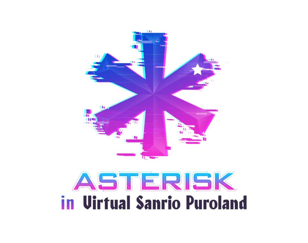 アップランドが、一夜限りの特別仕様となる「Virtual Sanrio Puroland」にて、VTuber音楽の祭典『*ASTERISK』を12月12日(土)、6年ぶりに復活開催!
