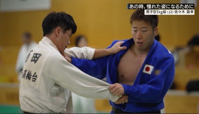 パラ柔道日本代表選手の素顔と挑戦を追う