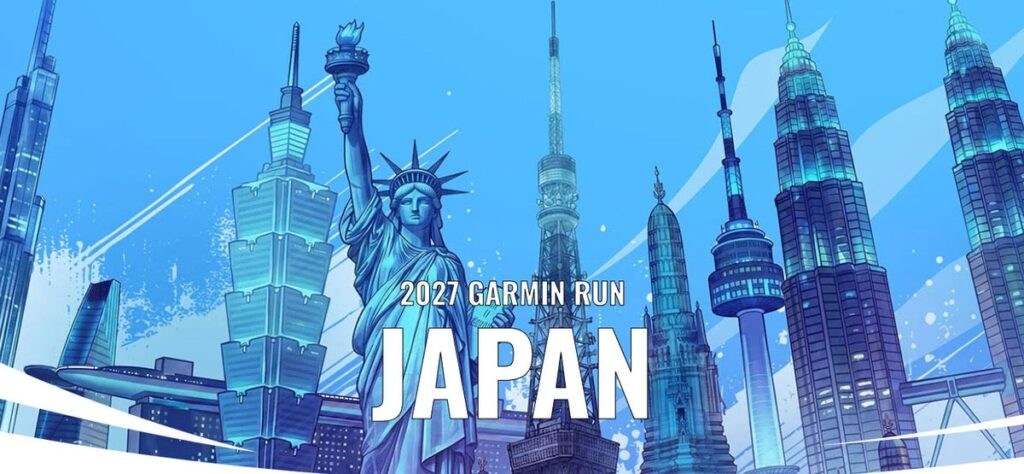 ランニングウォッチのパイオニアが主催するランニングの祭典 第4回「GARMIN RUN JAPAN 2027」2027年2月14日（日）、国営昭和記念公園にて開催