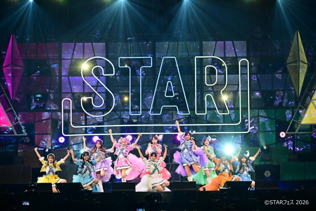 =LOVE ぴあアリーナMMにて開催されたフジテレビの新音楽番組「STAR」初の大型ライブイベント「STARフェス」 に出演!!