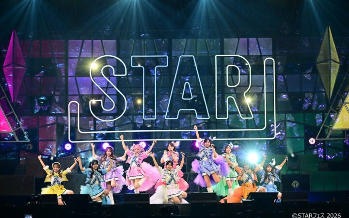 ＝LOVE ぴあアリーナMMにて開催されたフジテレビの新音楽番組「STAR」初の大型ライブイベント「STARフェス」 に出演！！