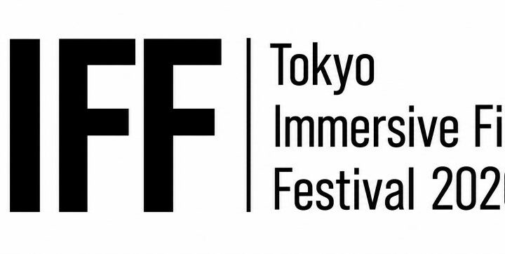 Tokyo Immersive Film Festival 2026 開催決定 カンヌ映画祭グランプリ作品『KATABASIS』 監督Ugo Arsac氏が来日