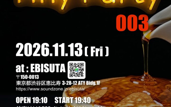 『Tiny Party 003』を2026年11月13日(金)に開催決定！「チケットペイ」にて申し込み受付中！