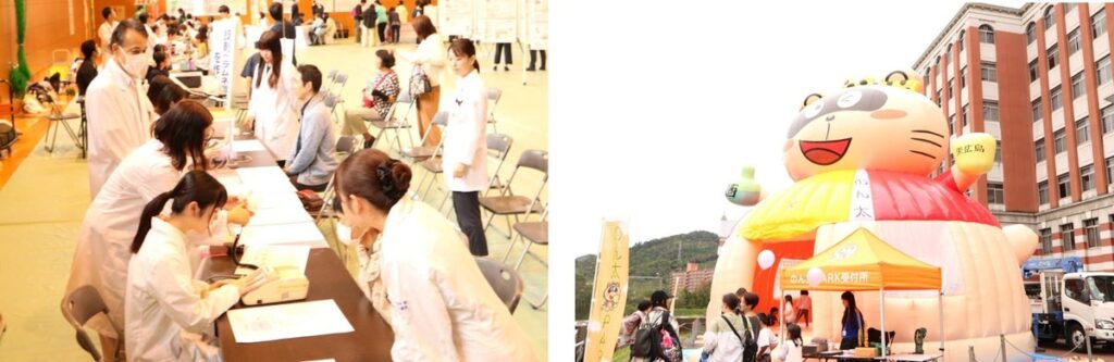 【広島国際大学】10月24日、東広島市と「地域まるごと健幸フェス」を開催