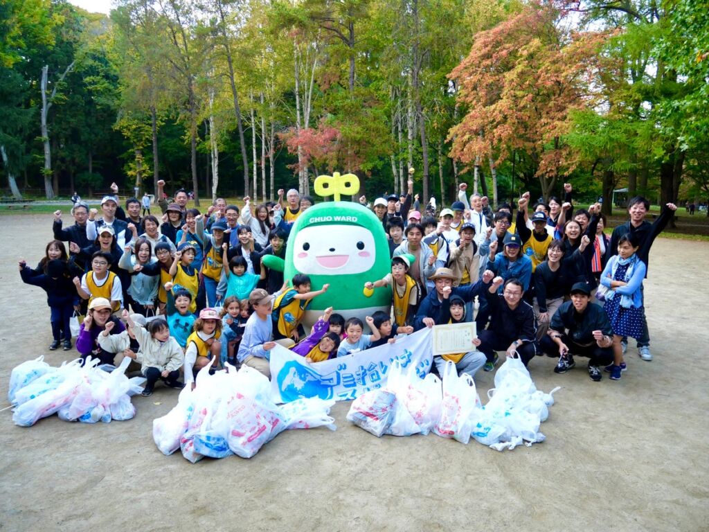 【開催報告】スポGOMI大会in札幌円山 全17チーム63名が参加、7.89kgのごみを回収~スポーツ×ごみ拾いで、楽しみながら環境美化に貢献~