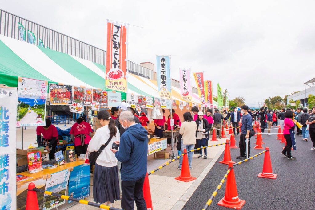 【群馬県太田市】太田一丸!「スポーツのまち太田スポレク祭」開催