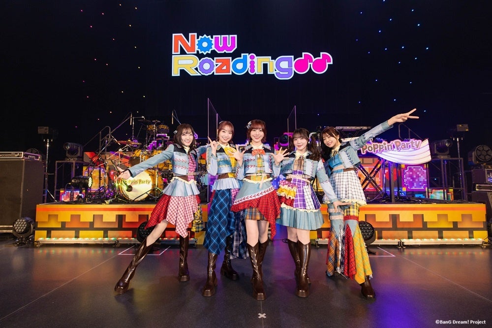BanG Dream! 13th☆LIVEDAY1 : Poppin’Party「Now Roading♪♪」開催報告