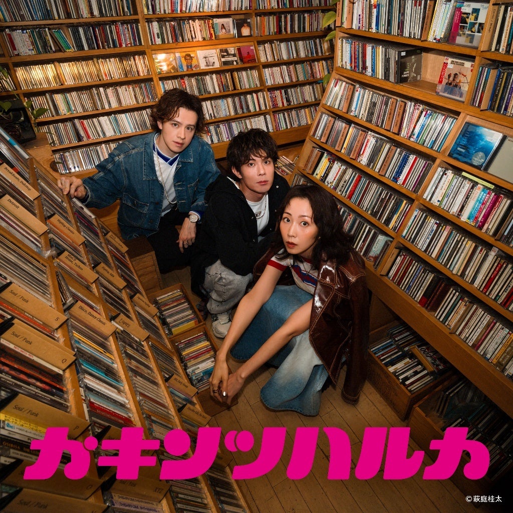 【沼津市民文化センター】『カキンツハルカLive Tour 2027 -AGAIN-』開催！