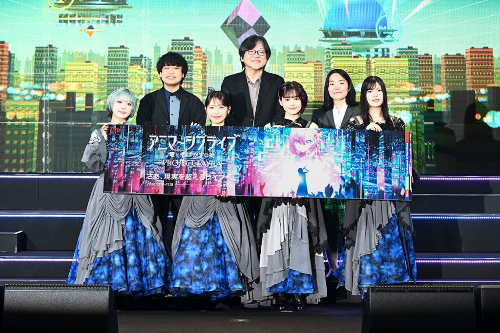 アニマーシブライブ「竜とそばかすの姫 – PROJECT LAYRA – 」開幕|MoN Takanawaが歌で染まる! バーチャルとリアルが融合する没入型音楽ライブショー|新楽曲『あなたへ』配信決定