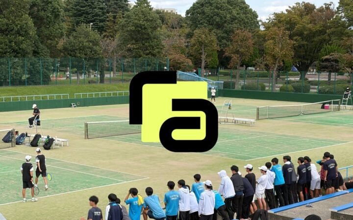 千葉県高等学校新人テニス大会にて「raquty Pro」を導入。高校テニス界の大会運営DXモデル構築に向け、大会現場での運用を開始