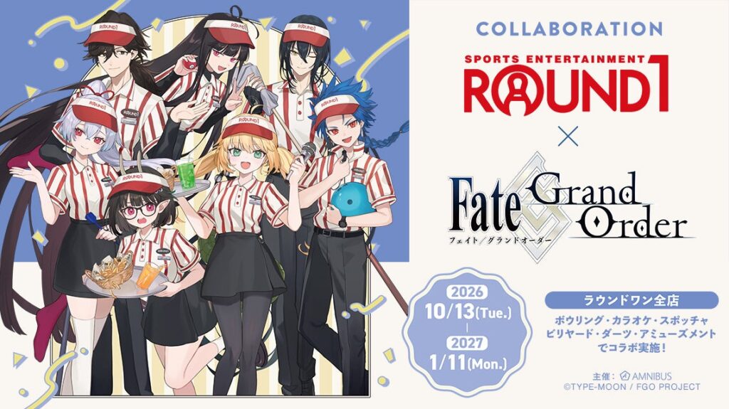 「ROUND1 × 『Fate/Grand Order』」が開催決定！