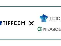 TCIC、東京国際映画祭と併催されるアジア最大級のコンテンツマーケット見本市「TIFFCOM 2026」に出展決定！