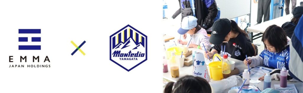 “捨てる”から“活かす”へ。花の循環を地域住民とともに楽しく学び考える「ぬり絵体験でフラワーロスを知ろう!」を開催
