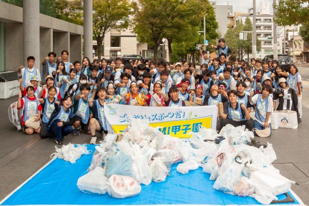 『スポGOMI甲子園2026 岡山県大会』を開催。激闘を制したのは岡山操山高校チーム「分別班（ぶんぺっぱん）」！当日は参加者全78人で、71.28kgのごみを収集！