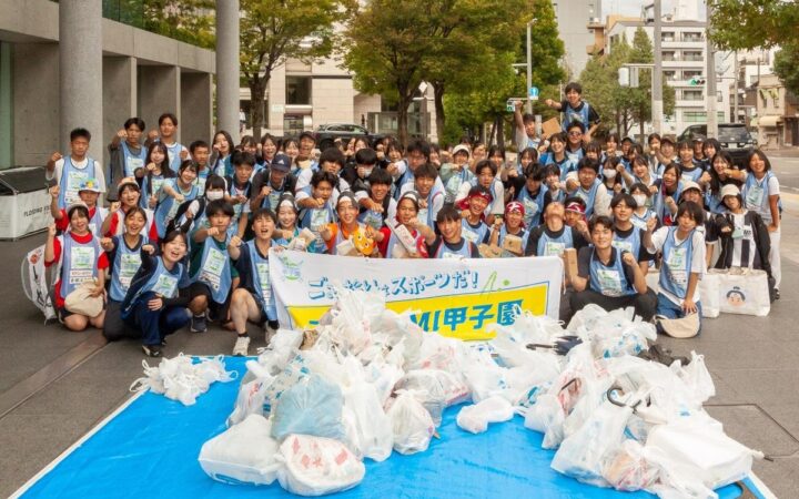『スポGOMI甲子園2026 岡山県大会』を開催。激闘を制したのは岡山操山高校チーム「分別班（ぶんぺっぱん）」！当日は参加者全78人で、71.28kgのごみを収集！