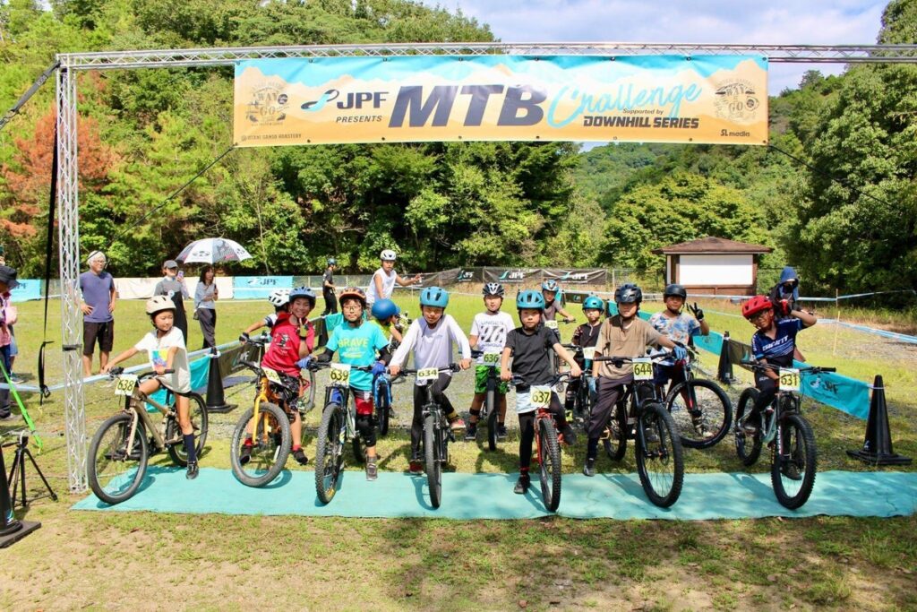 JPF Presents MTB Challenge 2026 富山ステージ 開催決定!
