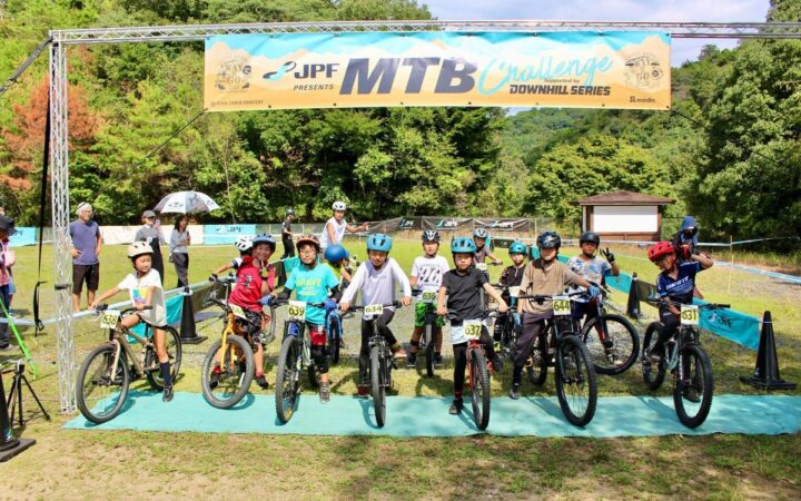 JPF Presents MTB Challenge 2026 富山ステージ 開催決定！