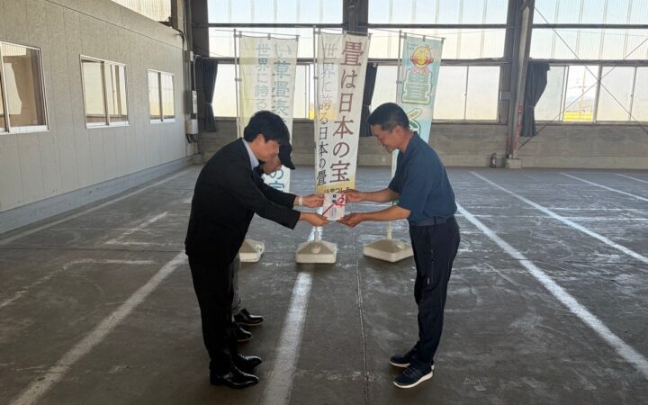 令和8年熊本地震で被災したイ草産地へ、チャリティーセミナーの寄付金100万円を贈呈