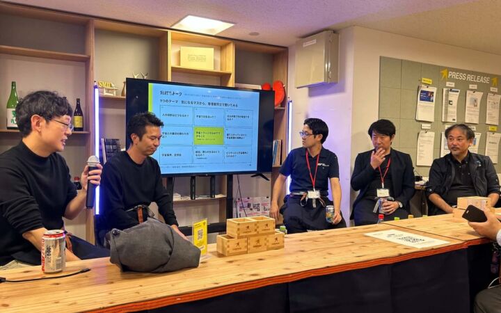 【Event Report】宇宙の未来は、会議室ではなく角打ちから始まる。北九州発祥の「角打ち」で異業種が語り合う宇宙トークを開催